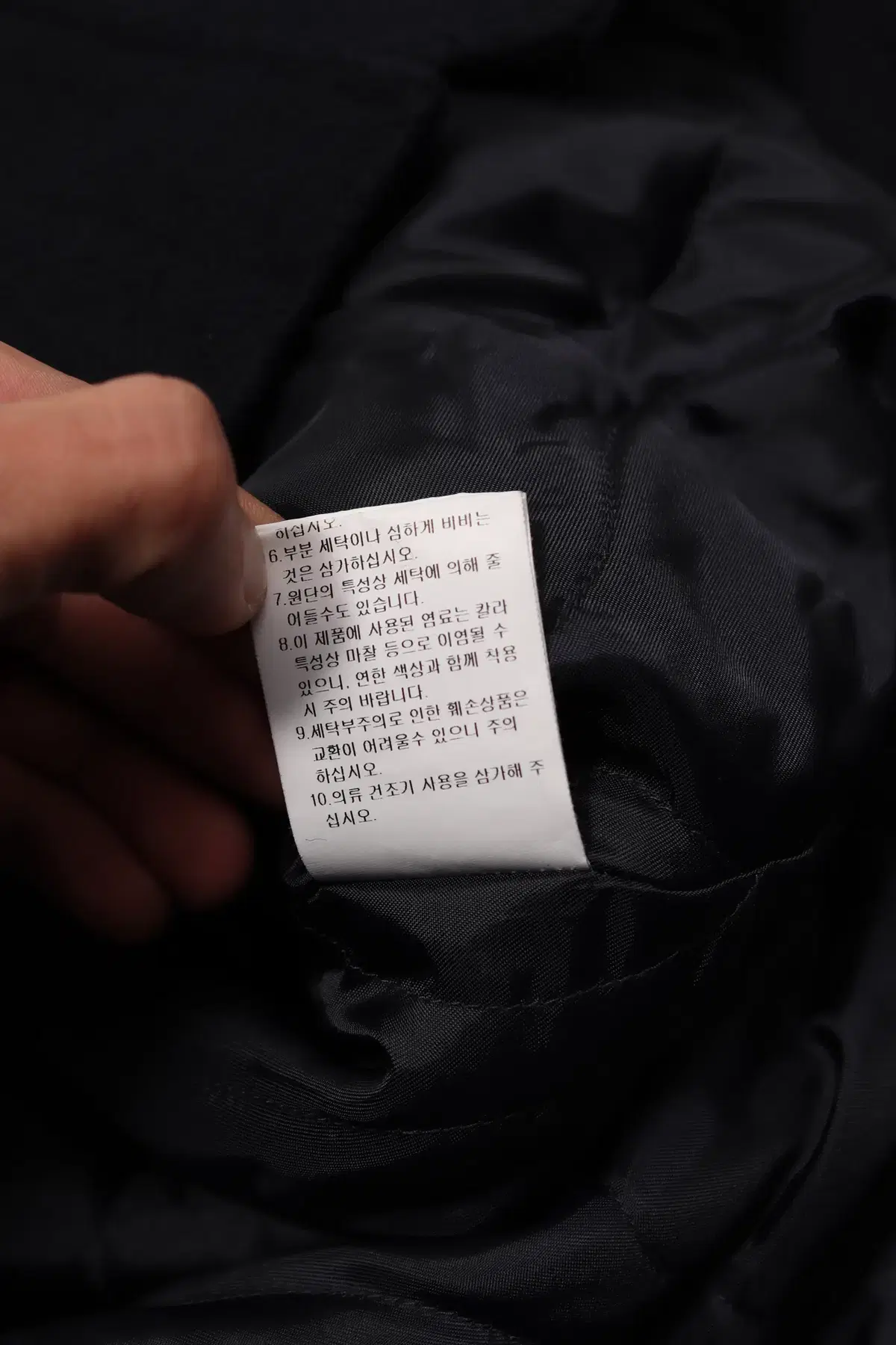 thumbnail-9